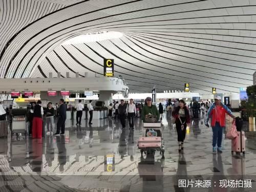 毅鸣天汇 “五一”假期北京大兴机场预计运送旅客71.4万人次